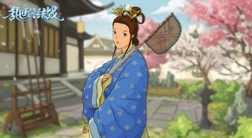 【活动爆料】东风开晓雾，龙首出层霄