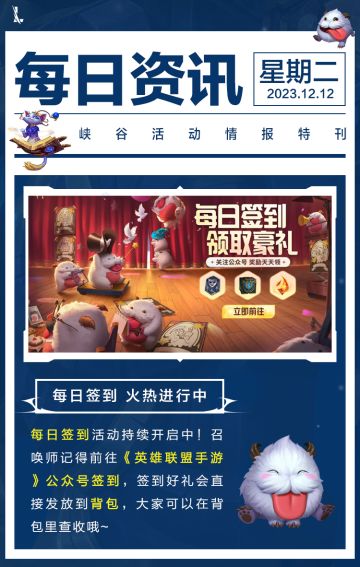 被确诊？我？我吗？你说我啊？
