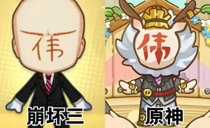 大伟哥的谷子销量，超越了四个乙游男主截图