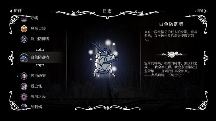 都说丝之歌的腐汁泽是粪海狂蛆,那一代芬达哥过来岂不是乱杀?截图