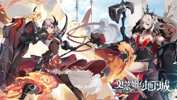 2.8版本攻略征集大赛获奖名单公布