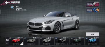 外在到内在，改车如换代，一文玩转改装系统