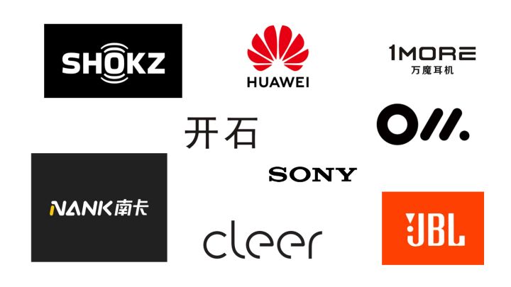 开放式耳机舒适度怎么样?全网十大开放式耳机舒适度测试推荐截图
