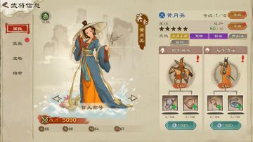 【已开奖】庆公测开启，送高级招贤令！