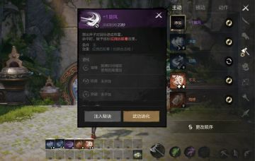 灵芝们，这本武功秘籍是你们的吗？