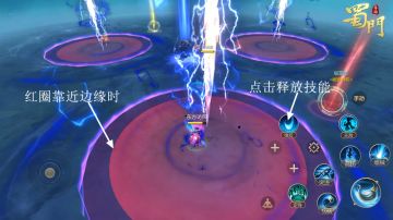 泊雷山李静虚详细攻略