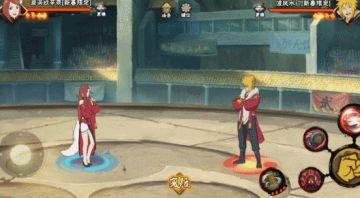 【忍者盘点】“愤怒小宇宙”爆发？在TA们的怒火之下颤抖吧！