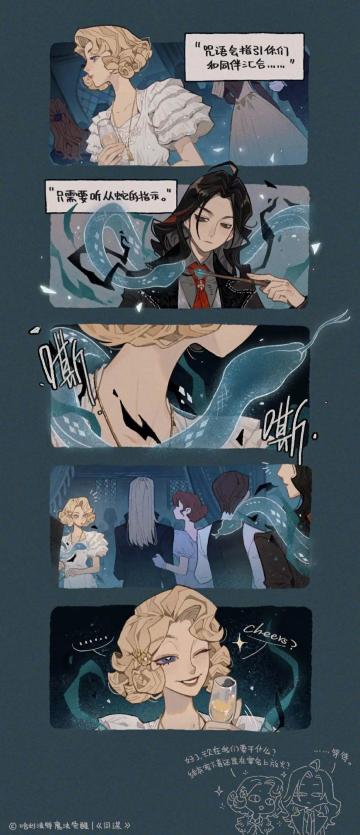 时装剧场｜捣点乱子？炸炸场子？还是…保持安静。