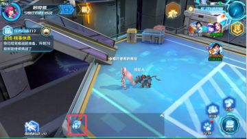 《七重星云》好友系统