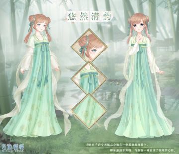 【维护公告】12.1.0版本开启 更新内容一览