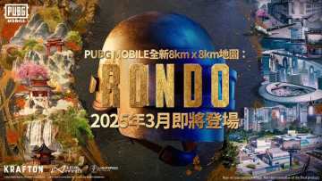 PUBGM地铁3月回归，游戏登录问题解决方法~