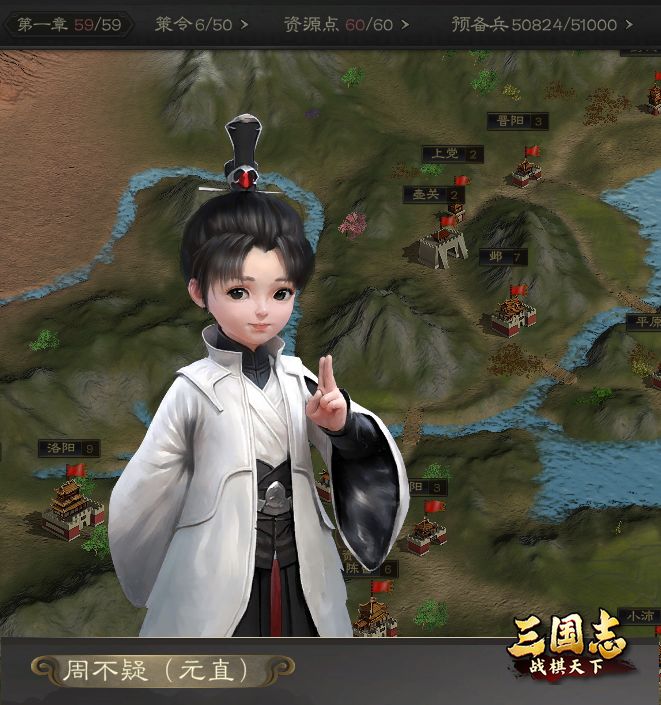 三国志战棋天下吕布阵容深度解析:版本强势开荒PVP通用搭截图
