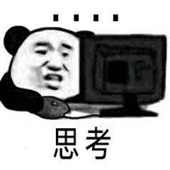 端午峡谷焕新 VS 三谋减负革命：谁才是假期真赢家？截图