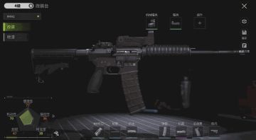 告诉你什么才叫做真·刺激战场