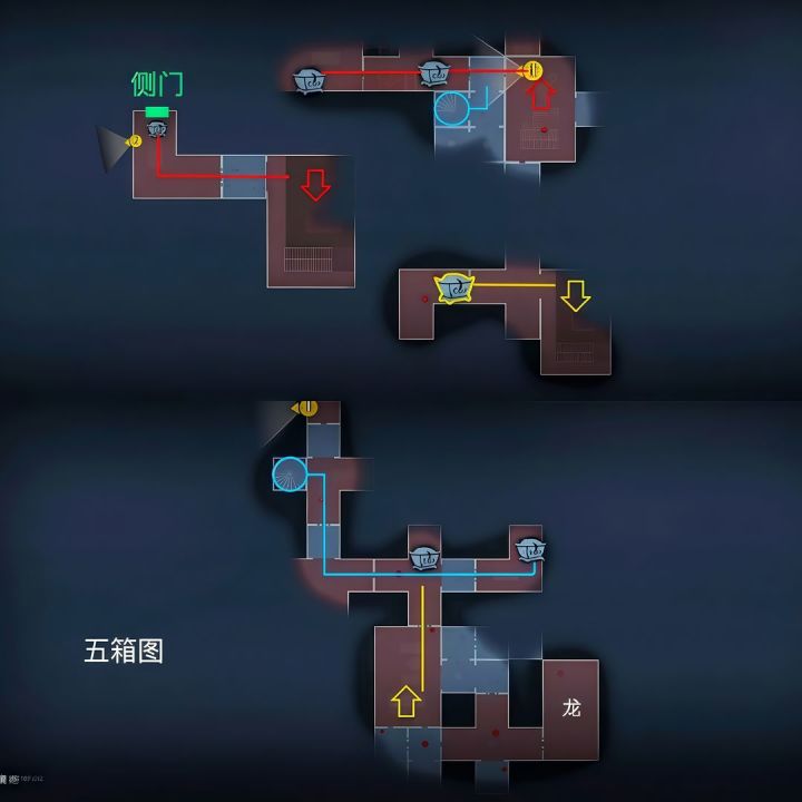 ┗型截图