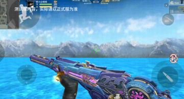 诛天十阵诀 | 新赛季来袭，全新武器一览