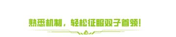 【国庆摸金】第四站！平均一把500w撤离的单人PVE你学不学！