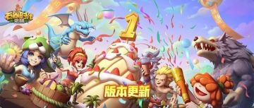 11月14日更新内容划重点