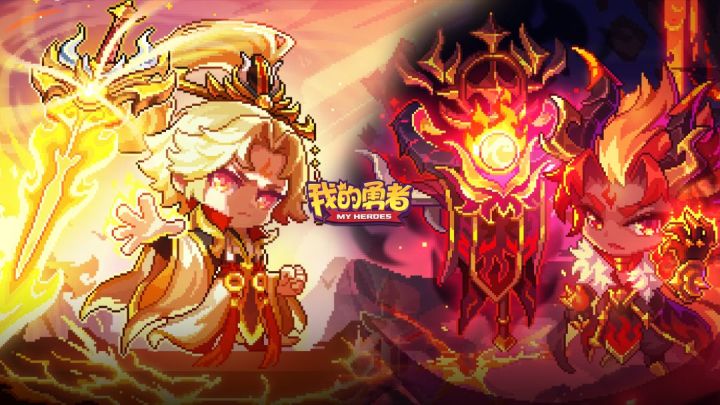 【萌新】【新区开荒】新限定大服开荒指南截图