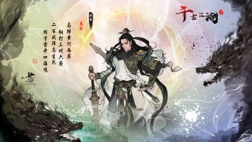 🔥宝物神评抽奖