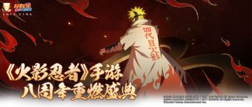 【重燃盛典】2023年度总决赛双赛道冠军诞生！会场精彩瞬间不胜枚举！