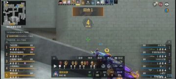 游戏系统大幅优化，战斗体验全面升级