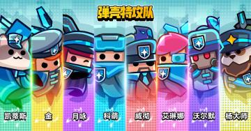 全面焕新，新版回响之战规则介绍！