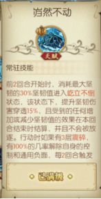 经典服|【老区】觉醒年轻白胡子船长攻略投稿