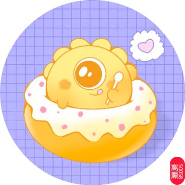 【球球同人】球球甜品局！哈塔 & 咕噜咕噜的甜甜圈派对