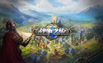 《战争之轮》新服“周年同行”5月16日开启