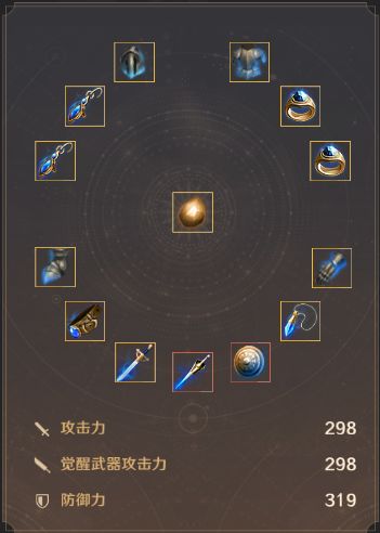 [索拉雷竞技场]只要知道这些任何人可以挑战！查看GM传授战斗秘籍