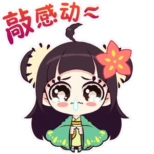 梦诛玩家见面会回顾，期待打造更好的诛仙世界