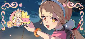 生日快乐爱丽丝丨夏日待续