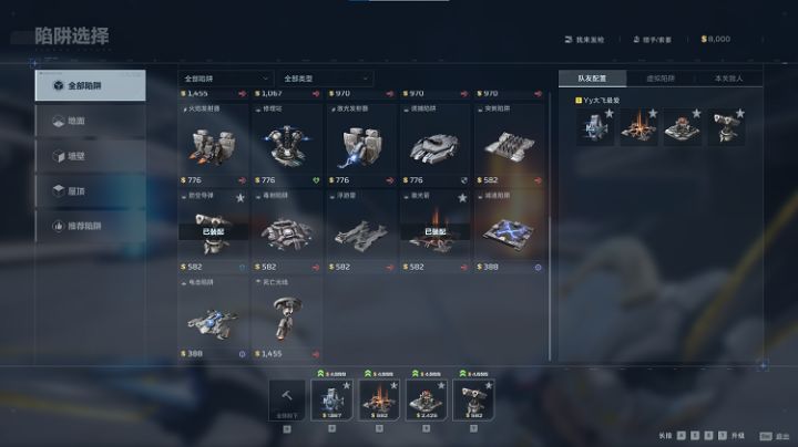 挂机速通银河战舰，不必担心完不成彩蛋任务！截图