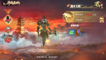 【版本爆料】减负再升级，从今天起做时间管理大师！