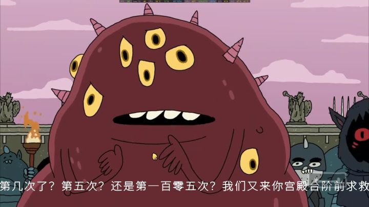 代班天神拯救无厘头搞笑世界—《背锅天神》截图