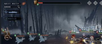 0塑伊戈尔实战论与各环境表现