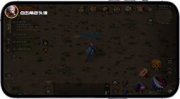 「诺亚传说口袋版」战力提升>>>角色属性