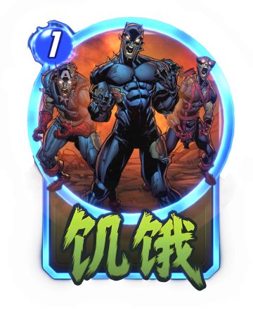 S18第二周资源福利概览