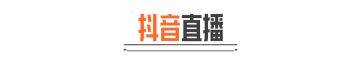 什么？！暗区主播被“怪物”入侵了？