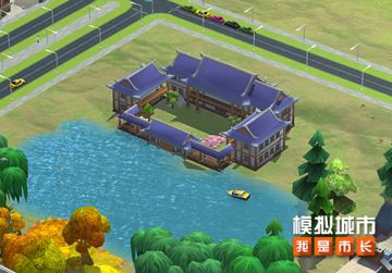 《模拟城市：我是市长》即将迎来春风醉雨版本