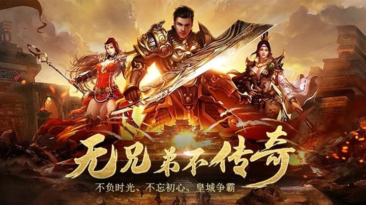 美杜莎传奇手游:全新1折版,火爆上线,登录就送顶赞!!!截图