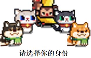 【七日签到活动】限时开启 | 单身策划蛙的复仇计划大曝光！