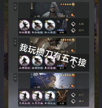 率土星推计划星耀奖第二十二期优秀作品展