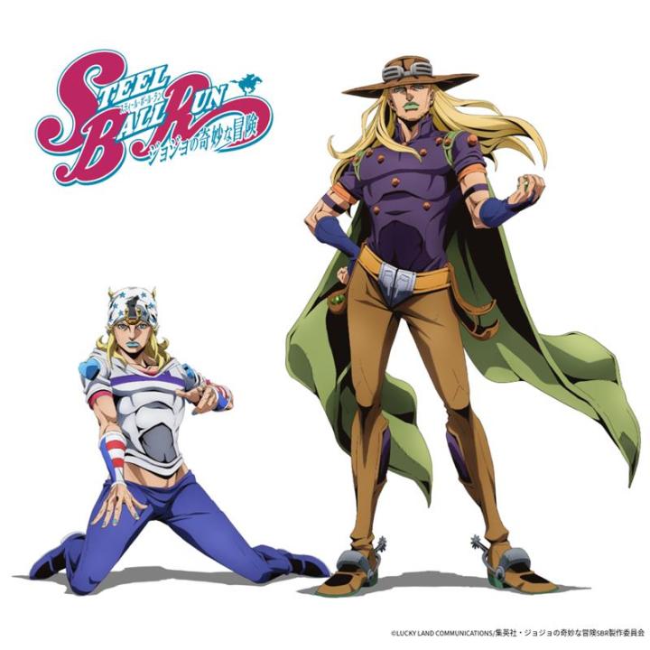 《JOJO的奇妙冒险:飙马野郎》动画2026年播出!主要角色声优公开截图