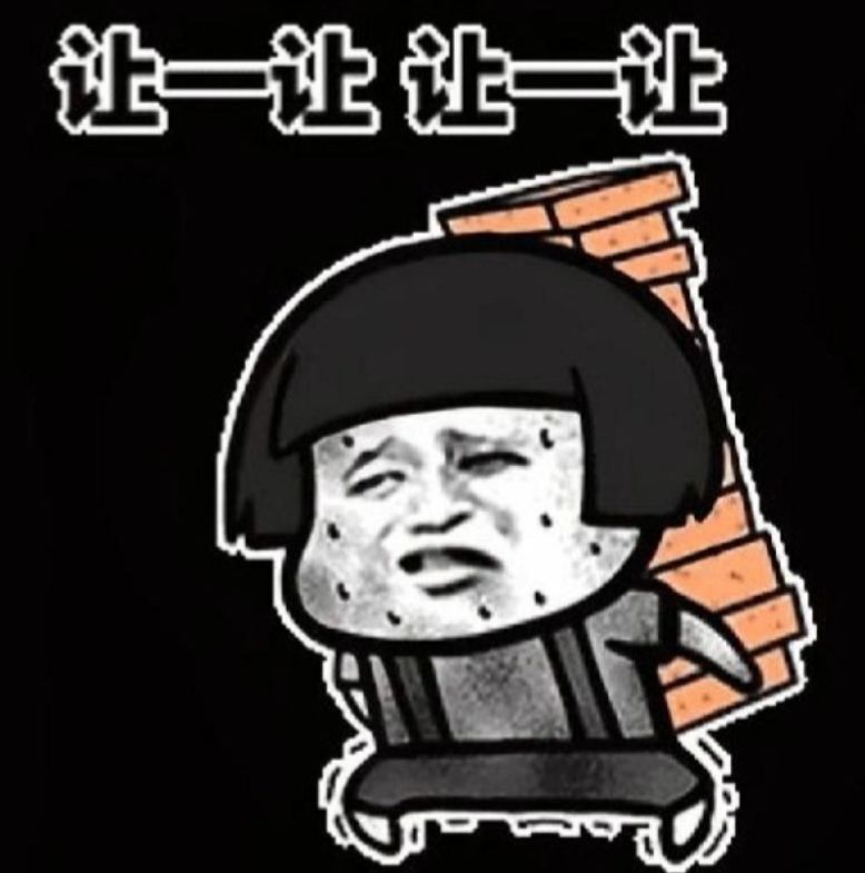 【搬砖攻略】手动搬砖唯一出路，日入2万泰拉截图