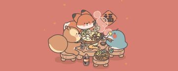 【公告】橡子屋新春更新！