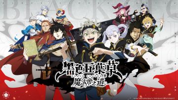 黑四叶草：开局直接封神！萌新避坑大全 & 隐藏兑换码秒变T0大佬