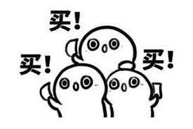 平啊，还在想春节怎么捞钱呢？我们给玩家一年衣服包了！