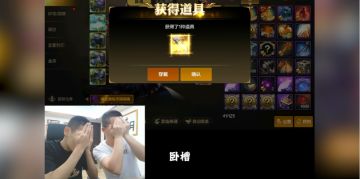 【武器自选 】攻略速递：安徒恩70级武器自选入手指南